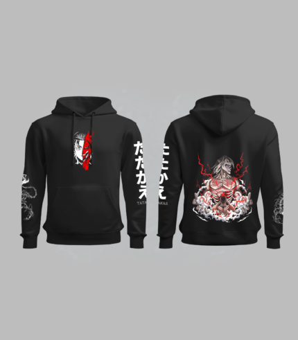 Attack On Titan | Hoodie